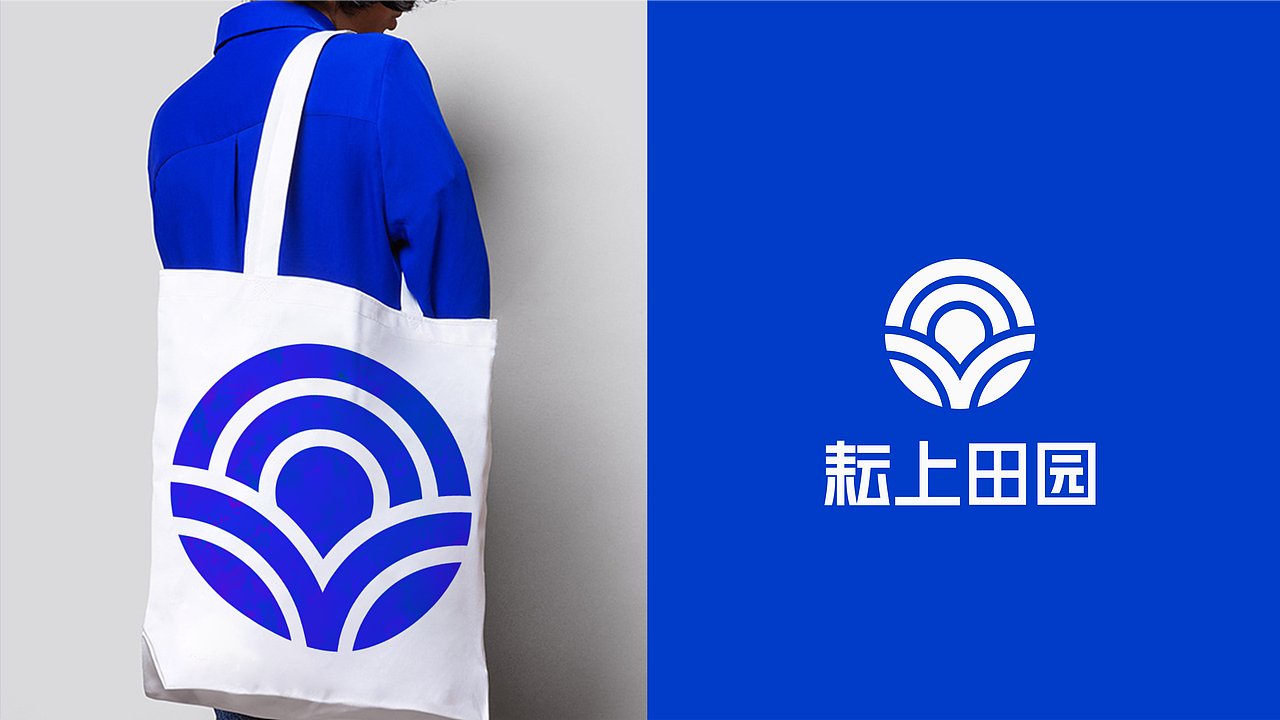 耘上田园农业互联网平台 | 品牌形象设计
