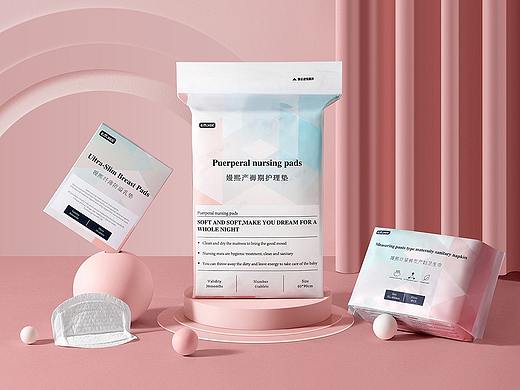 嫚熙母婴产品修图 | EMXEE ✖ Ring