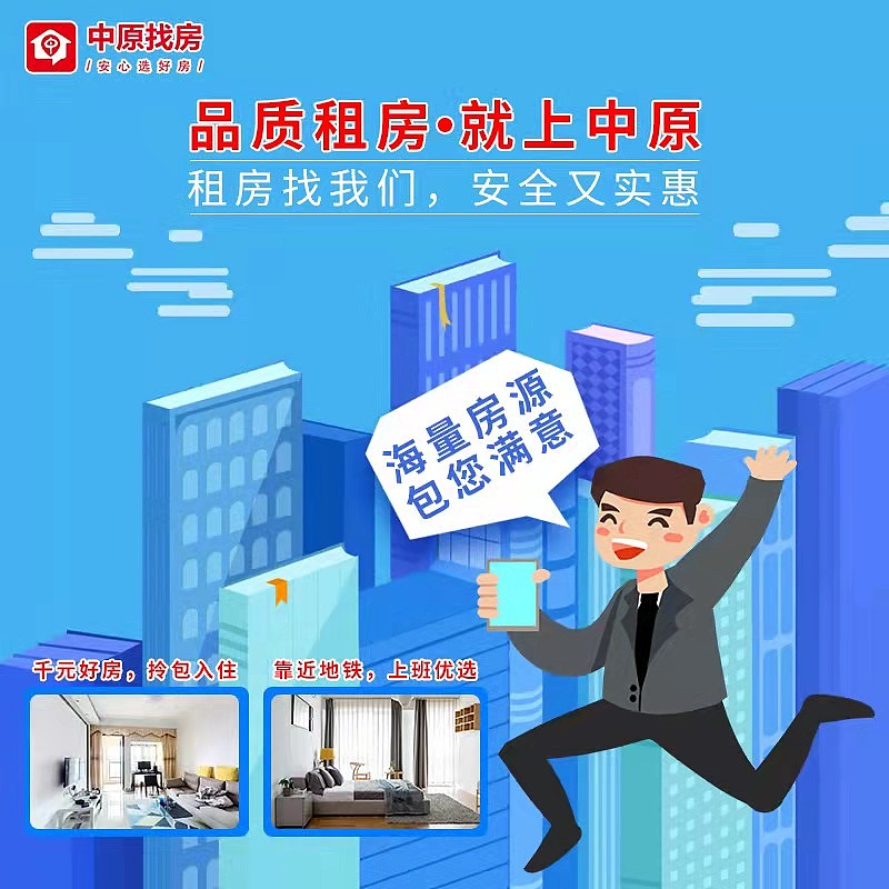 信息流广告（图ZMjc0NzM1MTQ4） - 其他 - 站酷设计师砚墨铺白原创素材 - 站酷ZCOOL