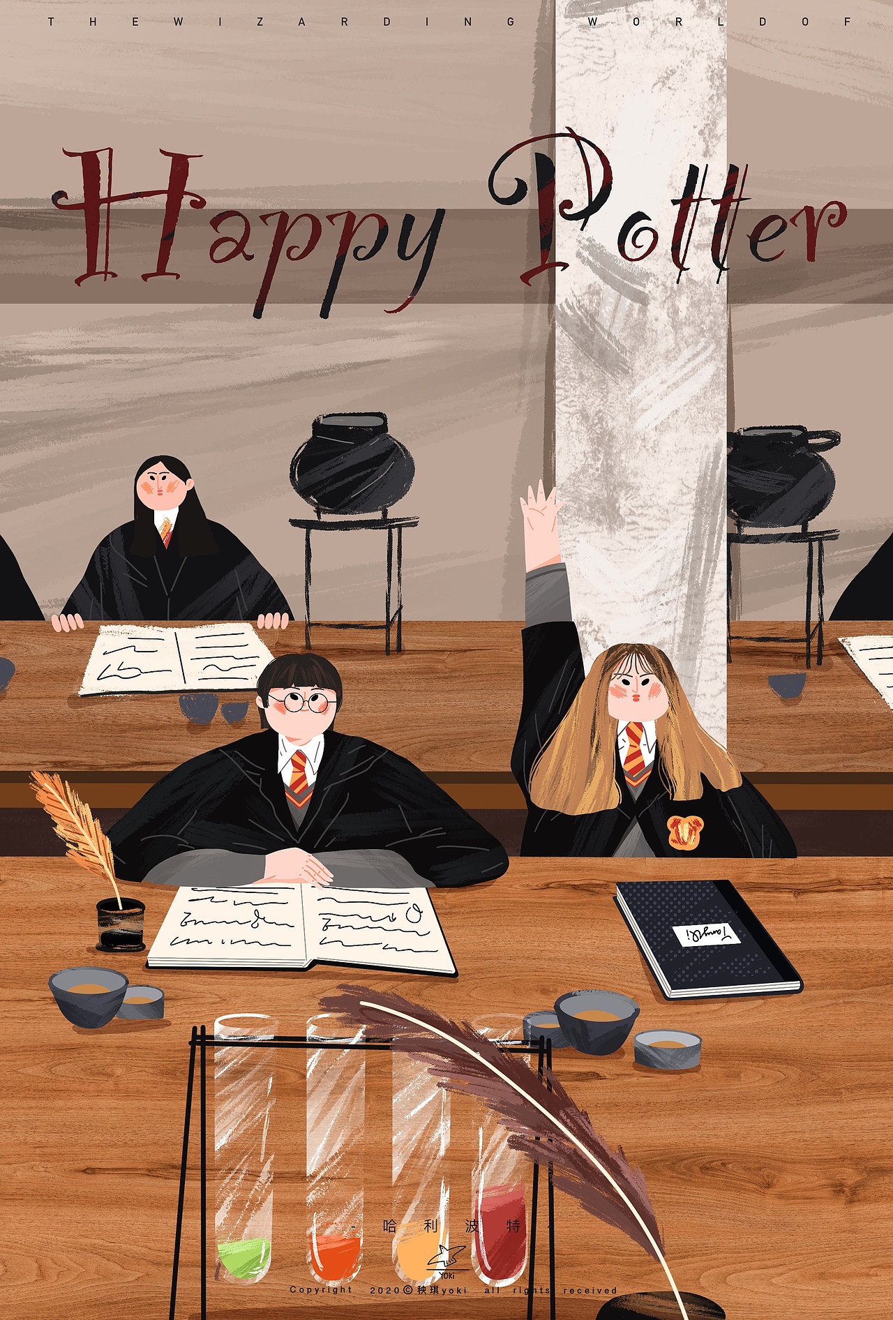 -电影海报插画大集合~（图ZMzI2OTczNzMy） - 创作习作 - 站酷设计师秧琪yoki原创素材 - 站酷ZCOOL