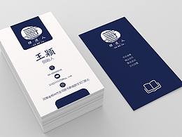 香精香料
