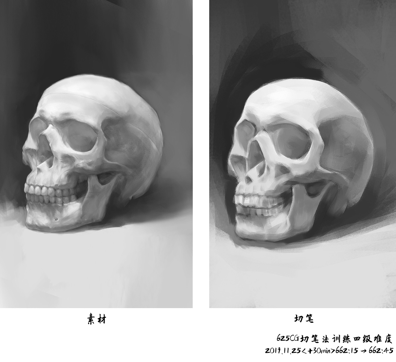每日绘画练习600至652