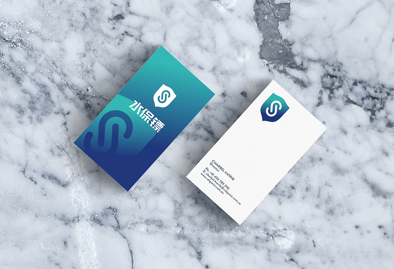 水保镖标志设计/建材，管业品牌设计（图ZMTMyMjgwMzg4） - Logo - 站酷设计师許设计原创素材 - 站酷ZCOOL