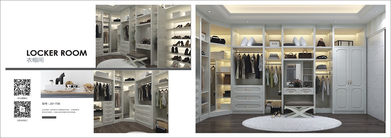 新款流行板式全屋定制家具产品图册定制家具工具书画册（图ZMTU0NDUyNTY4） - 书籍/画册 - 站酷设计师TEI_15136660852原创素材 - 站酷ZCOOL