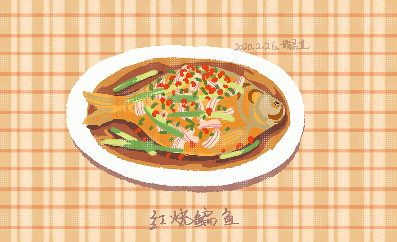 在一桌子菜（图ZMTk3MjU2MDI0） - 艺术插画 - 站酷设计师戴灵芝原创素材 - 站酷ZCOOL