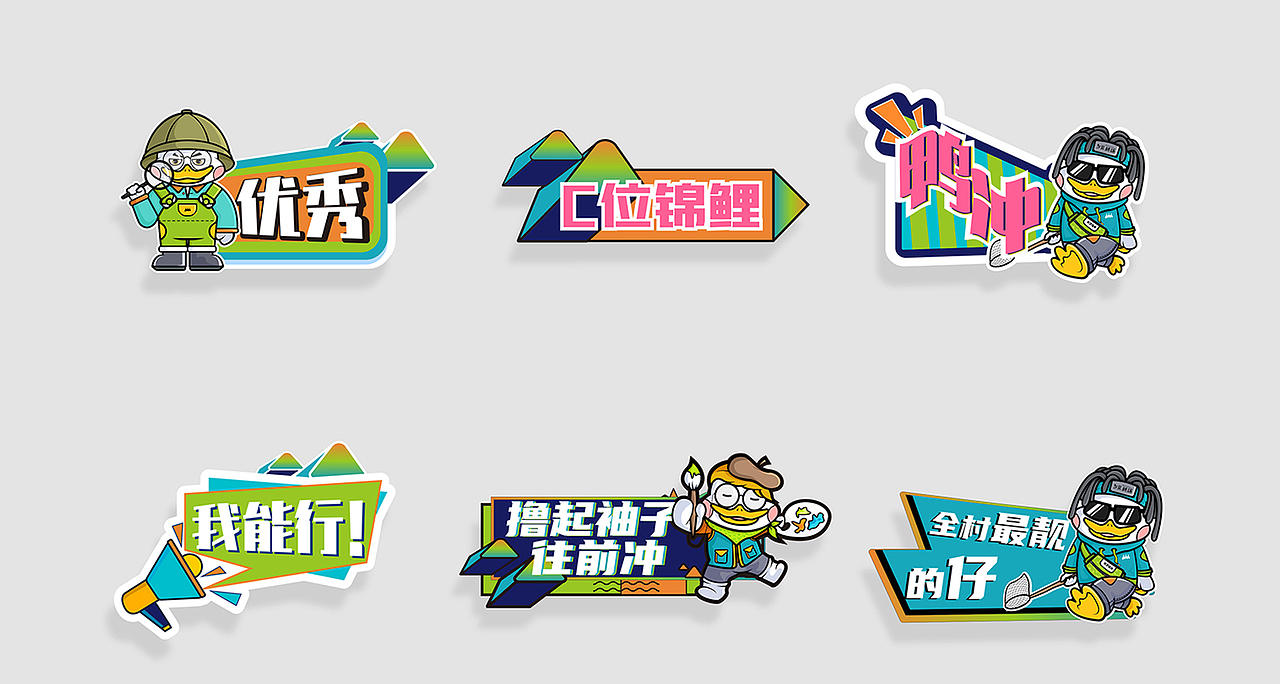 研学教育品牌---乡见耕溪