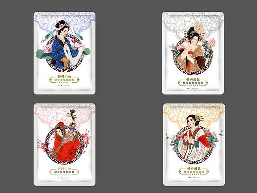 古典四大美女化妆品包装