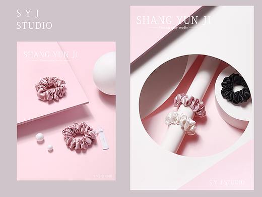 发圈 眼罩拍摄 X 尚雲集摄影工作室