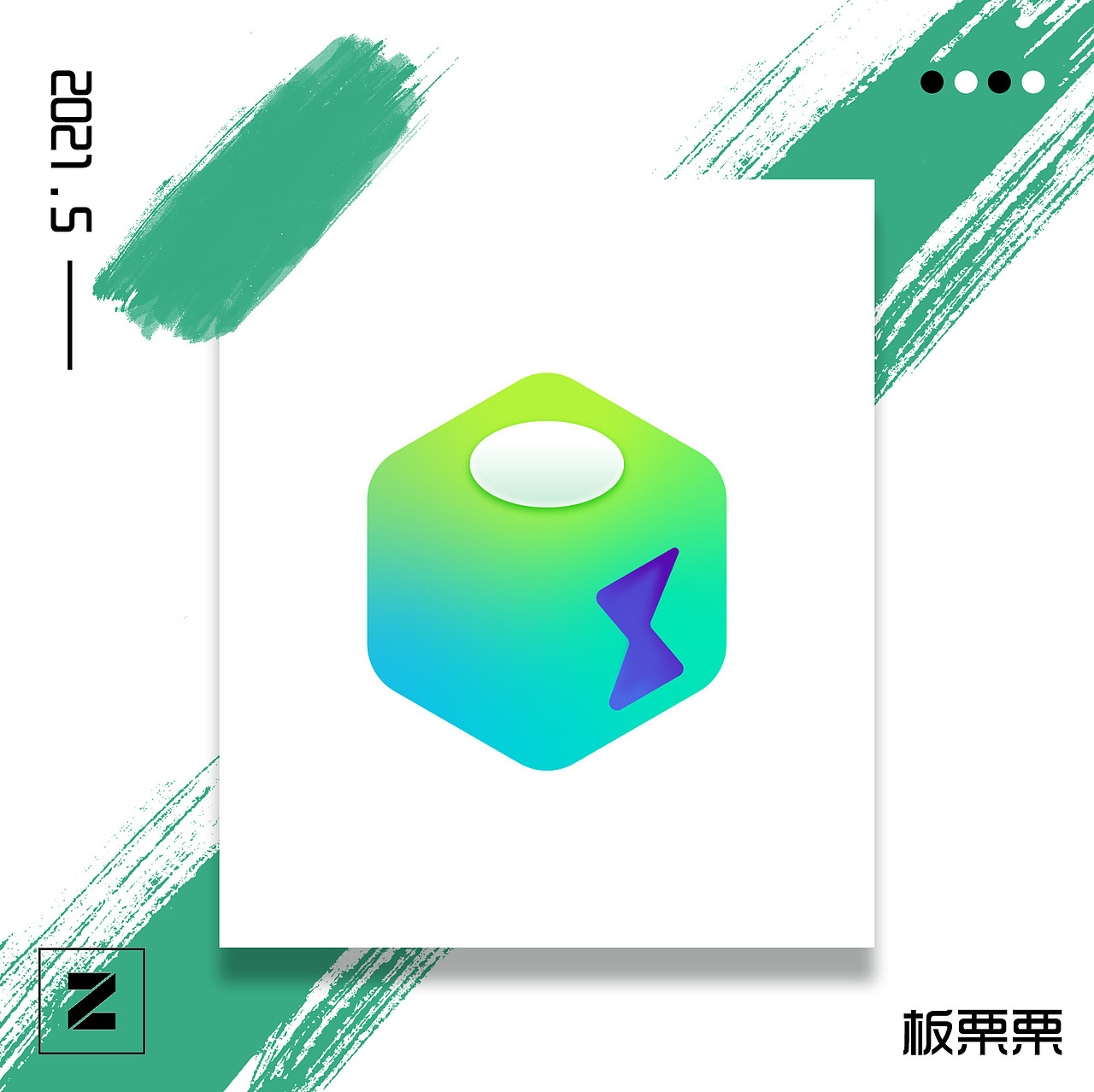 6，7，8，9，10（图ZMjU0ODkwNTU2） - 图标 - 站酷设计师迁西板栗栗原创素材 - 站酷ZCOOL