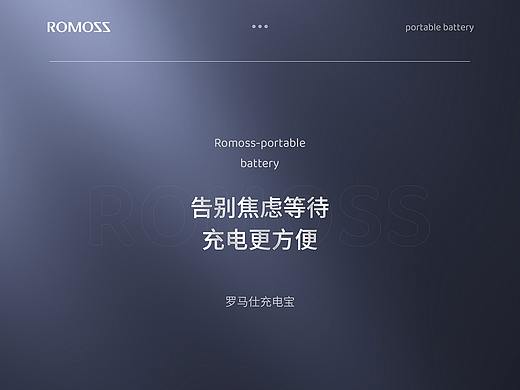 详情页x3