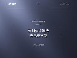 详情参考