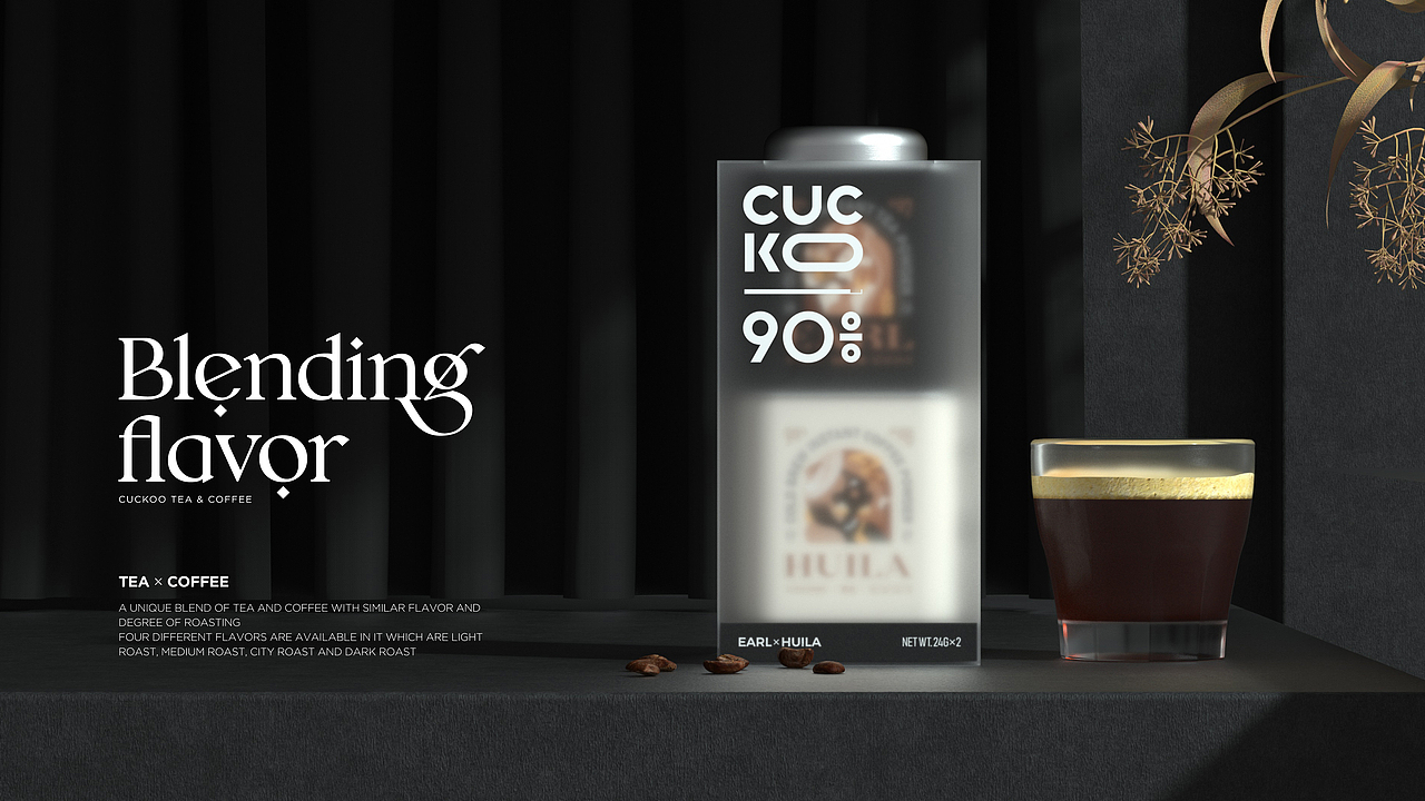 包装 | Cuckoo布谷茶咖系列包装 | 包装设计(图ZMjkzODgxMjUy) - 包装 - 站酷设计师脑洞中枢品牌设计原创素材 - 站酷ZCOOL