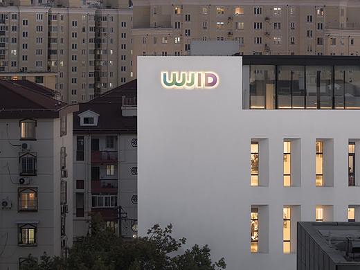 WJID 维几设计办公室