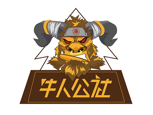 牛人公社logo设计