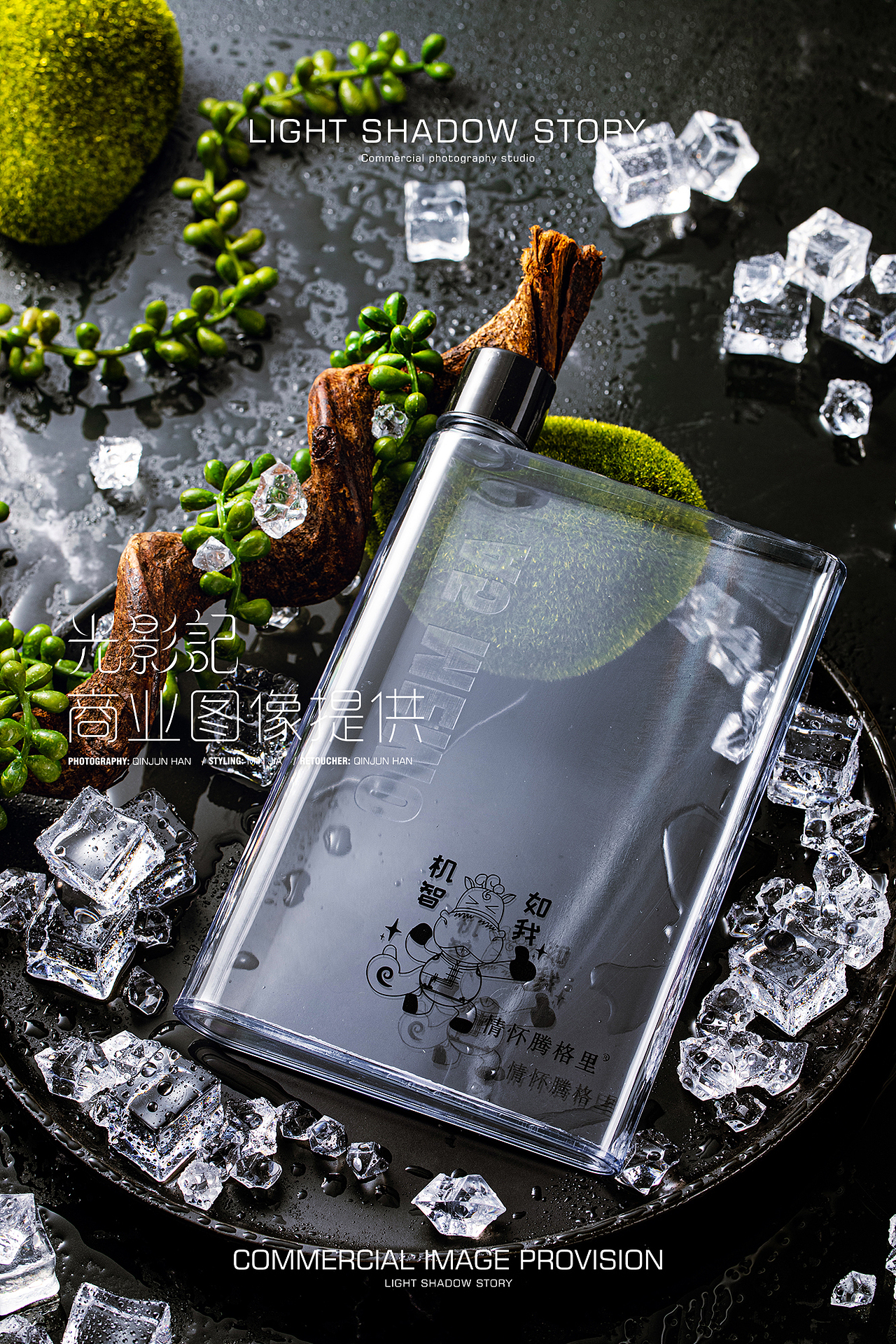光影记出品 -情怀腾格里-蒙元文化纪念品拍摄 -水壶（图ZMjEwMzMxNzg4） - 产品摄影 - 站酷设计师光影记摄影工作室原创素材 - 站酷ZCOOL