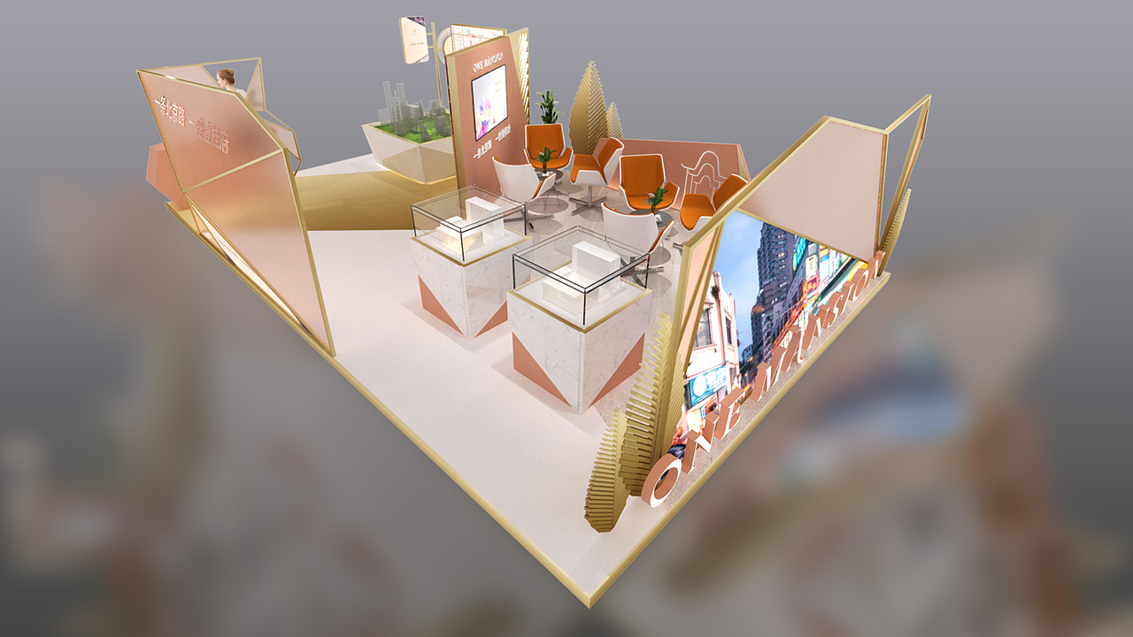 地产外展设计（图ZMjMwNDQzNjYw） - 其他三维 - 站酷设计师正Q本人原创素材 - 站酷ZCOOL
