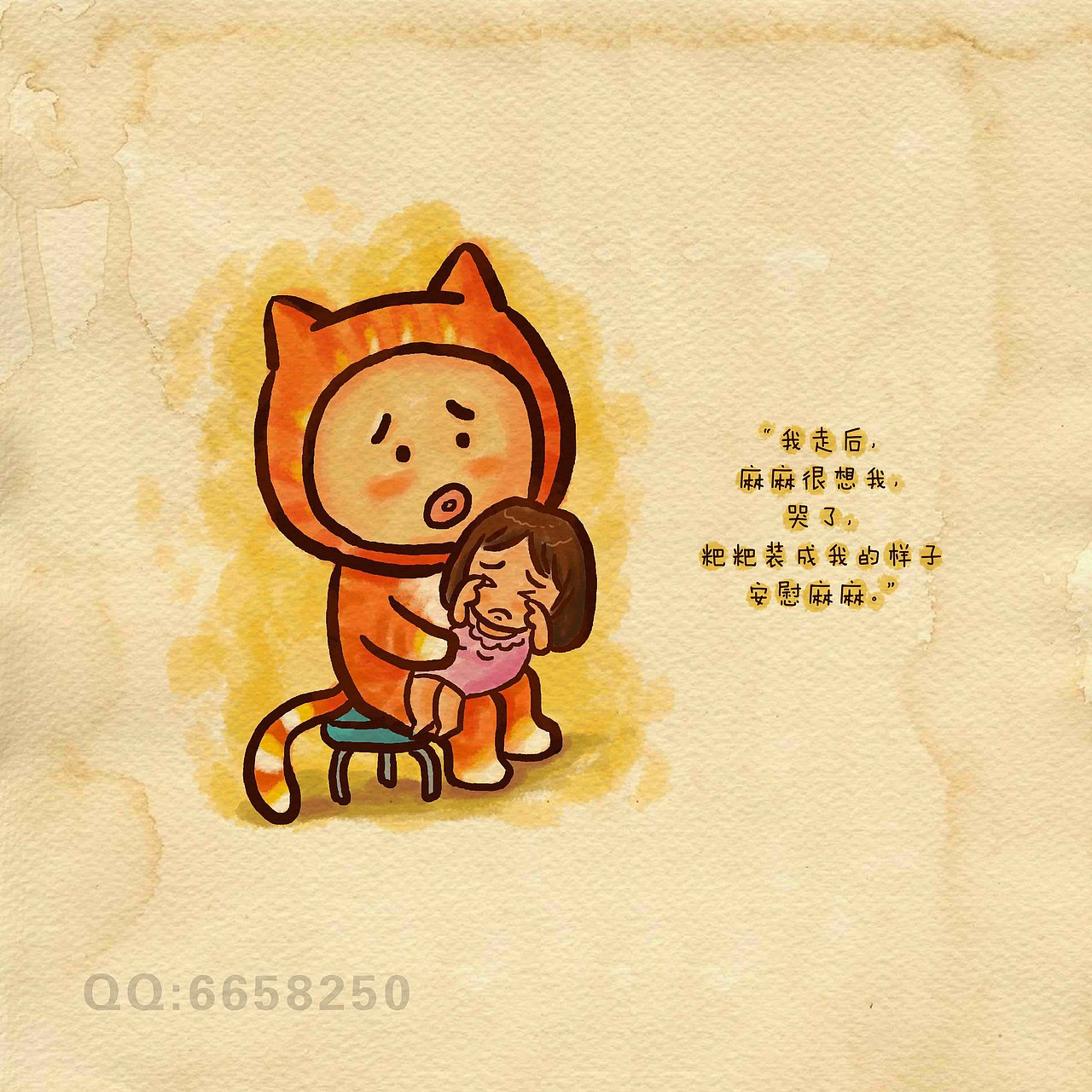 《猫言猫语前传第一季》当毛毛还是一只真猫的时候