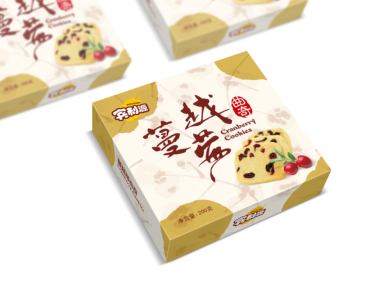 包装设计 曲奇饼干包装设计 深圳画册设计 深圳标志设计 深圳VI设计 深圳茶叶包装设计 深圳保健品包装设计 深圳食品包装设计 产品包装设计