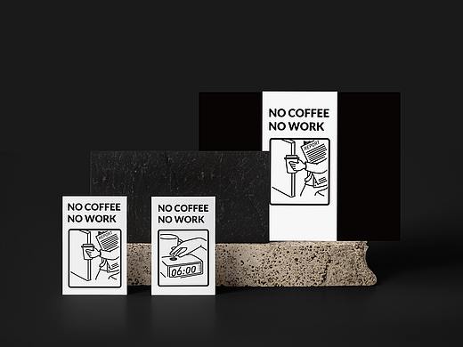No Coffee No Work  咖啡挂耳包 专为白领设计的咖啡