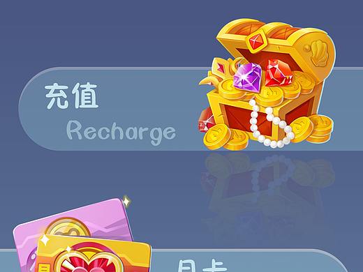 个人原创图标作品