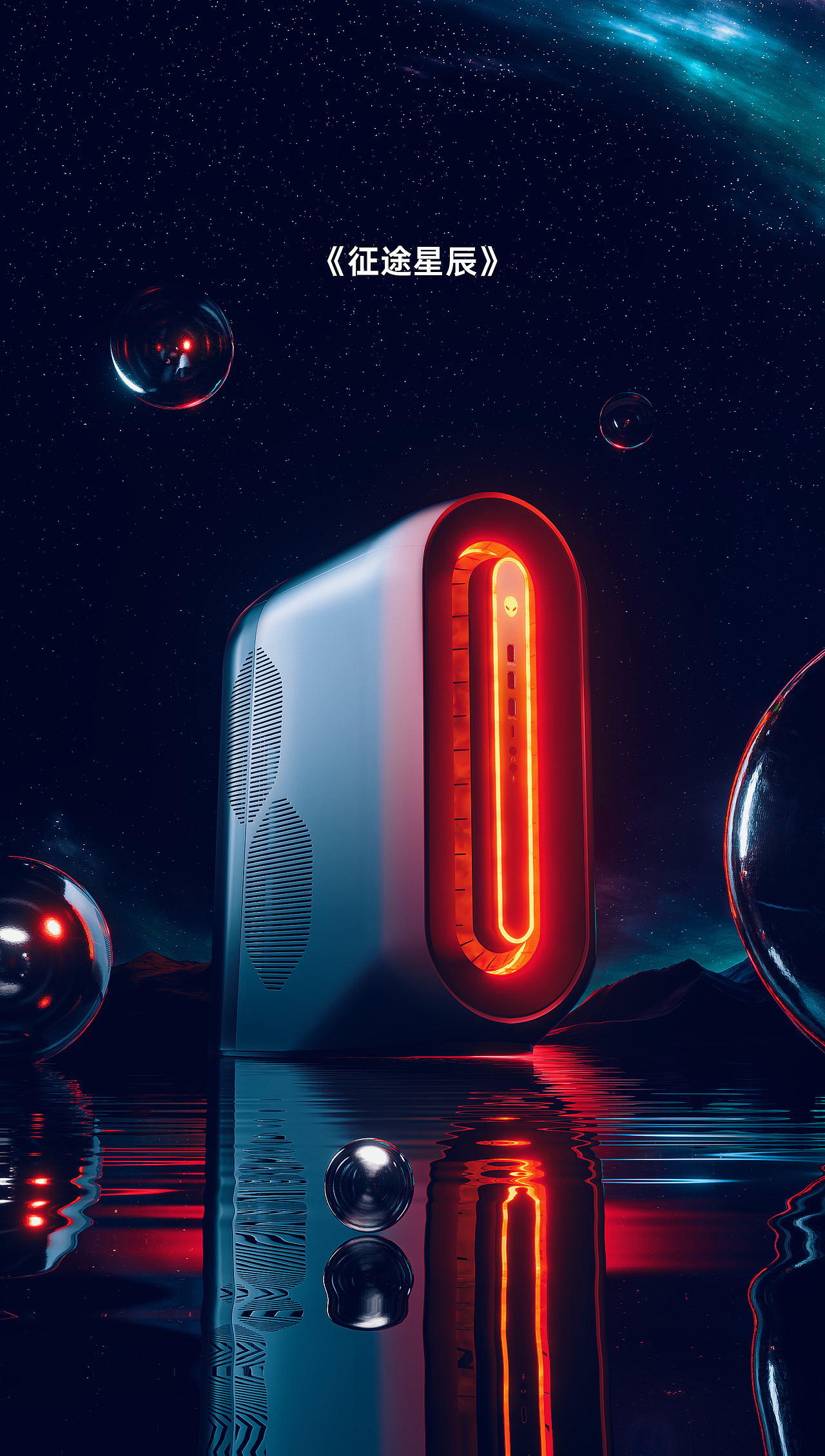 2021产品渲染精选集（图ZMjgyODMyOTky） - 产品 - 站酷设计师子辰视觉原创素材 - 站酷ZCOOL