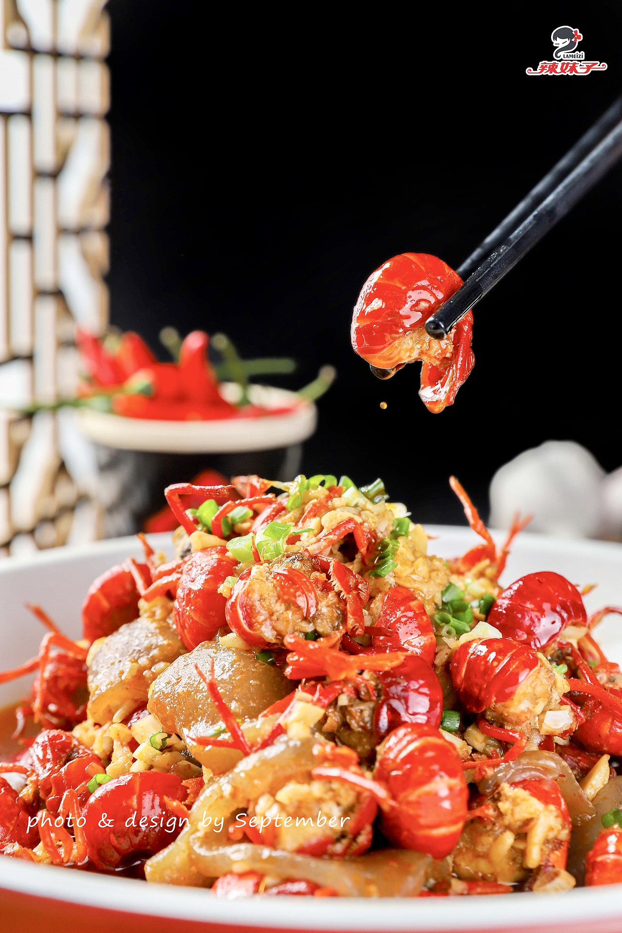 湖南辣妹子食品🌶️菜品拍摄📸️（图ZMzM2ODEyNzIw） - 美食摄影 - 站酷设计师玥不吃原创素材 - 站酷ZCOOL