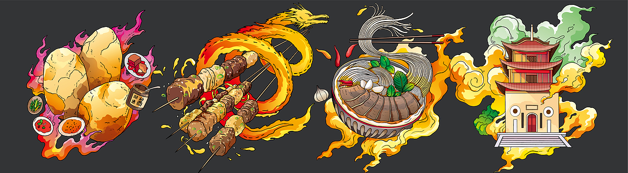 云南昭通旅游打卡项目插画（图ZMjExMDYyMjI0） - 商业插画 - 站酷设计师龙莲居原创素材 - 站酷ZCOOL