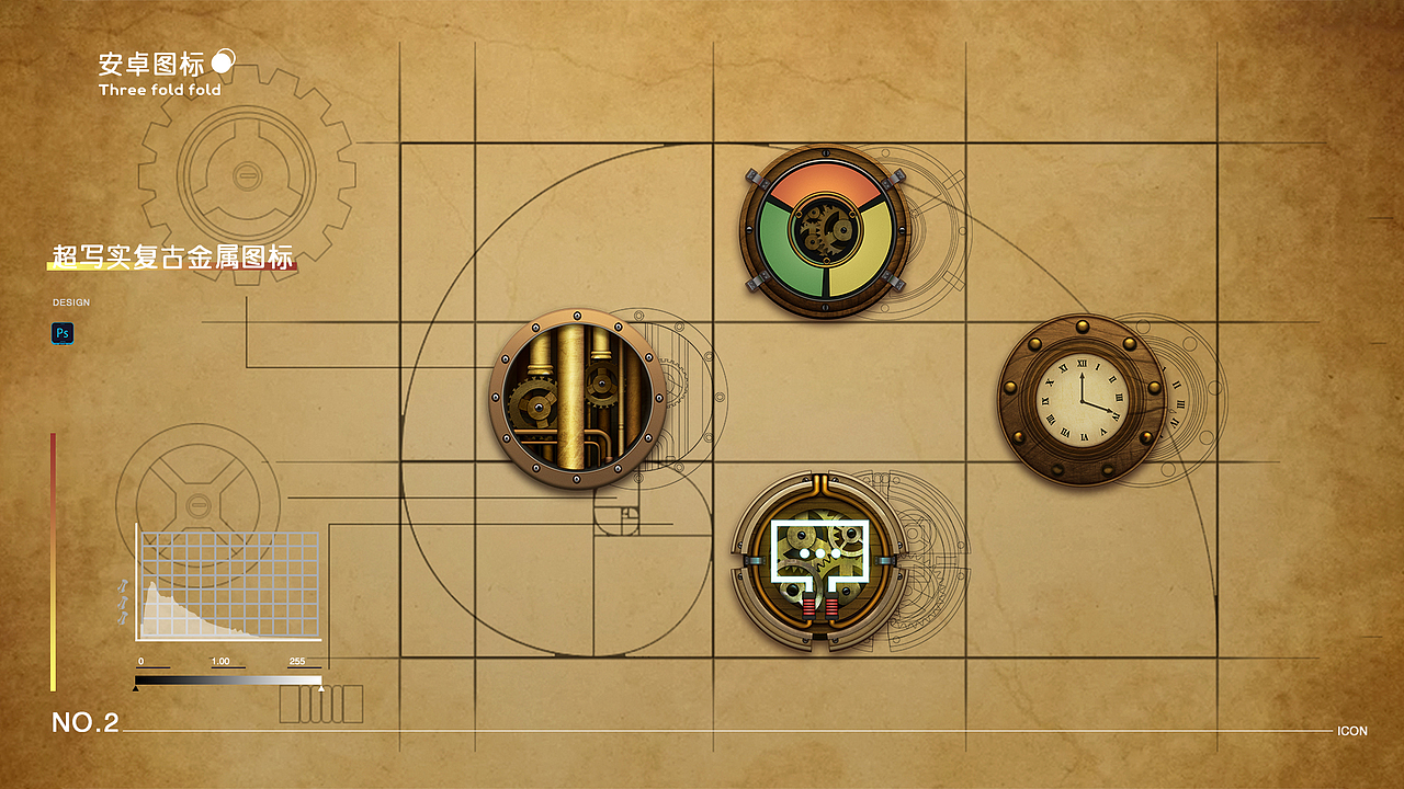 2020年作品集（图ZMjE4NDE5NjU2） - APP界面 - 站酷设计师假装有个ID呀原创素材 - 站酷ZCOOL