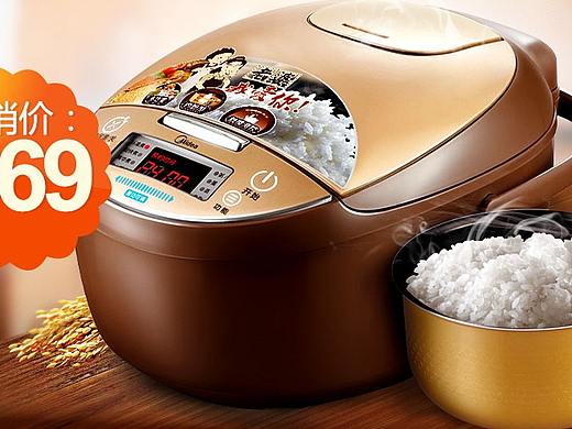 家具（個人主頁-ZNTE0NDA3Mjg=） - 移動端網(wǎng)頁 - 站酷設(shè)計師tnt宋芽芽原創(chuàng)素材 - 站酷ZCOOL