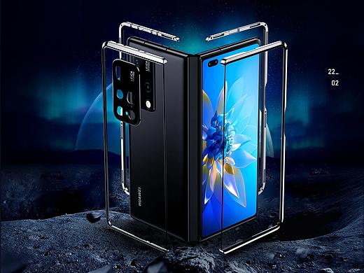 万磁王手机壳-车载香薰详情X2