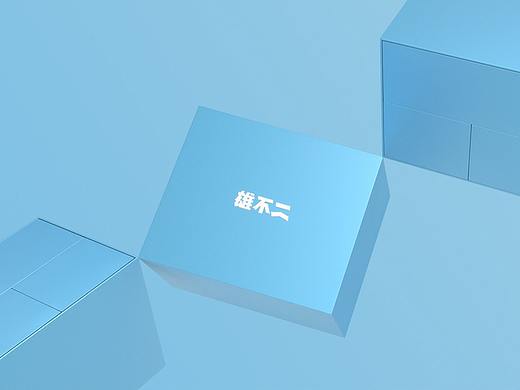 雄不二 系列酒产品