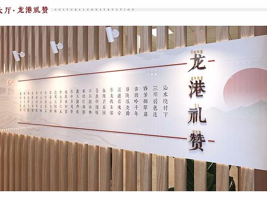 山西某新时代文明实践所，党群服务中心，党建文化