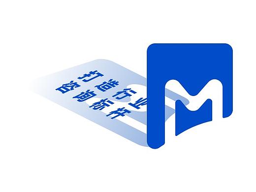 标志设计 | 磐脉咨询logo 04