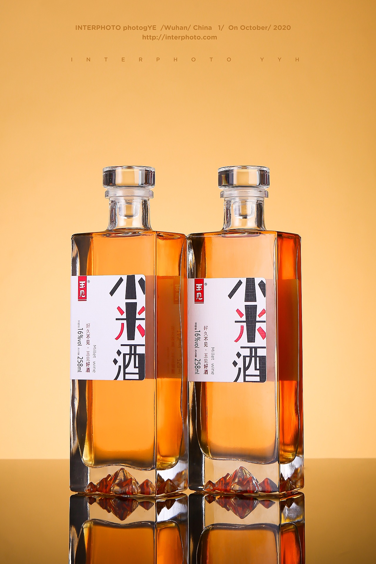 王见小米酒酒品拍摄