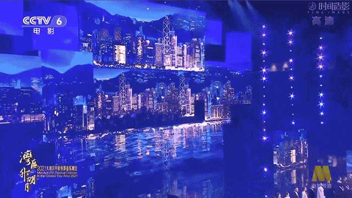 “湾区升明月” | 这并不是一场单纯的晚会！（图ZMjcyMTM2MDY4） - 舞台美术 - 站酷设计师时间造影原创素材 - 站酷ZCOOL