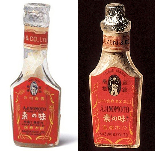 从容器看包装发展 味之素 设计文章 站酷 Zcool