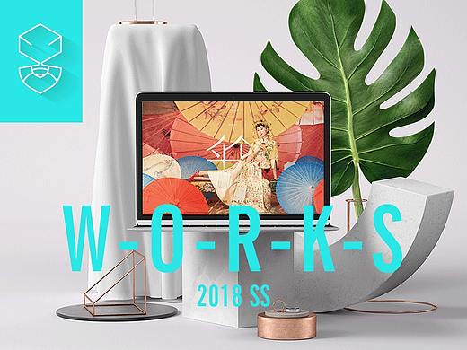 [ 2018 works ] 活色生香·样片包装 一波