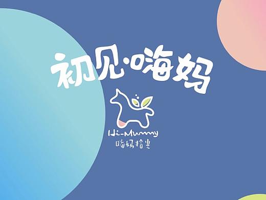 产品手册