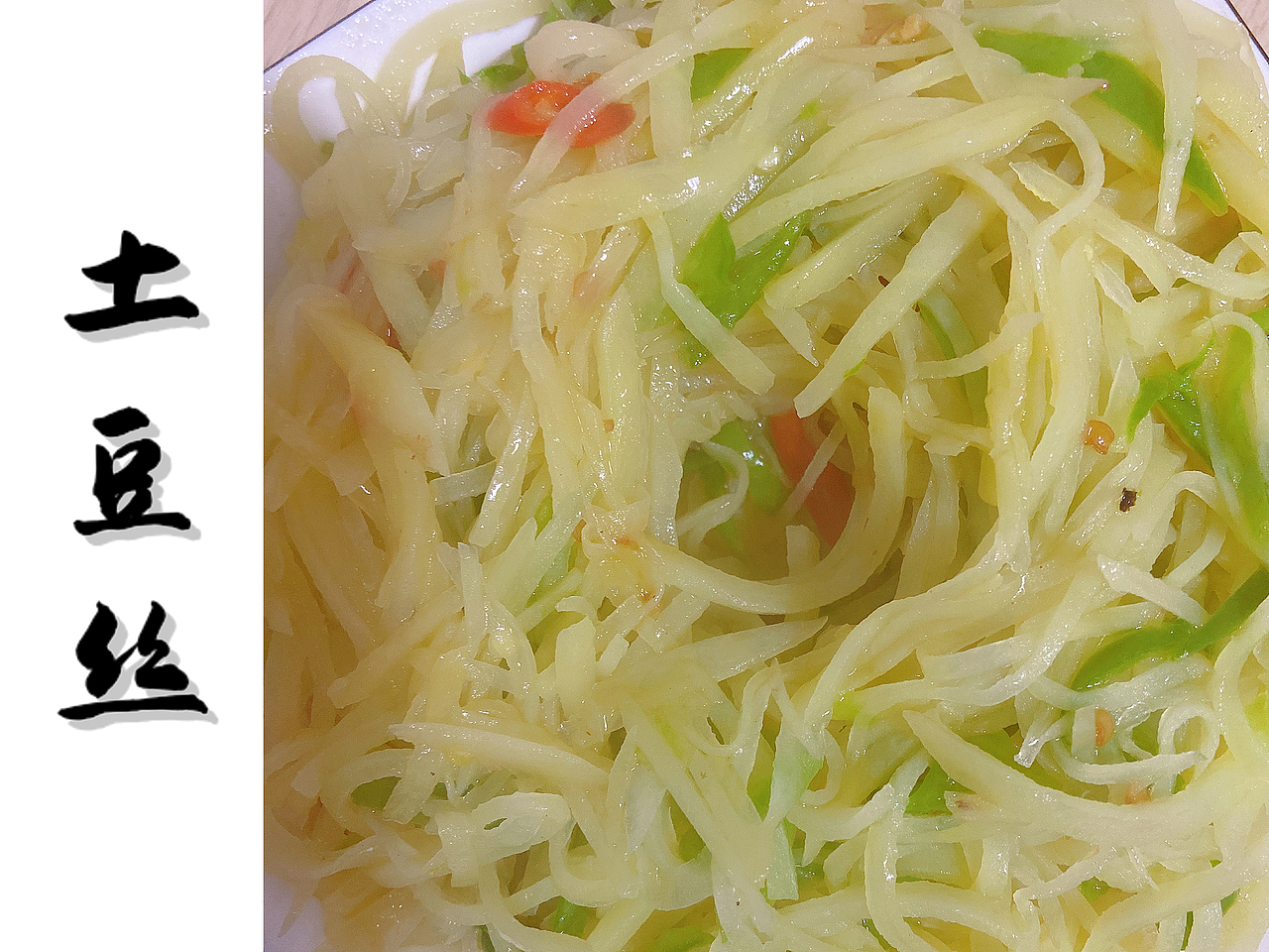 除了努力工作，也要用心生活鸭～（图ZMTk5MzI0MTM2） - 人文/纪实摄影 - 站酷设计师周之锤原创素材 - 站酷ZCOOL