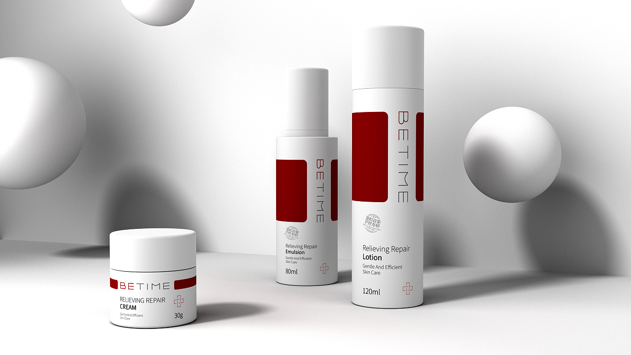 百肤欣药妆护肤品牌logo&包装设计