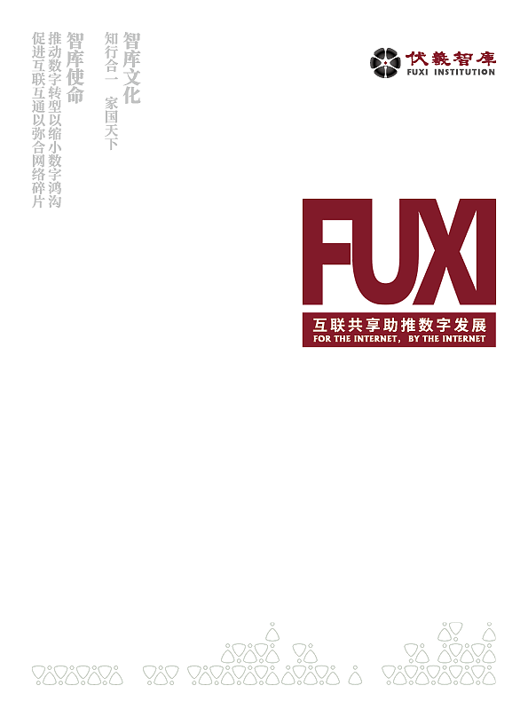 公司宣传册（图ZMjMwODM2NTI4） - 书籍/画册 - 站酷设计师dictionaoy原创素材 - 站酷ZCOOL