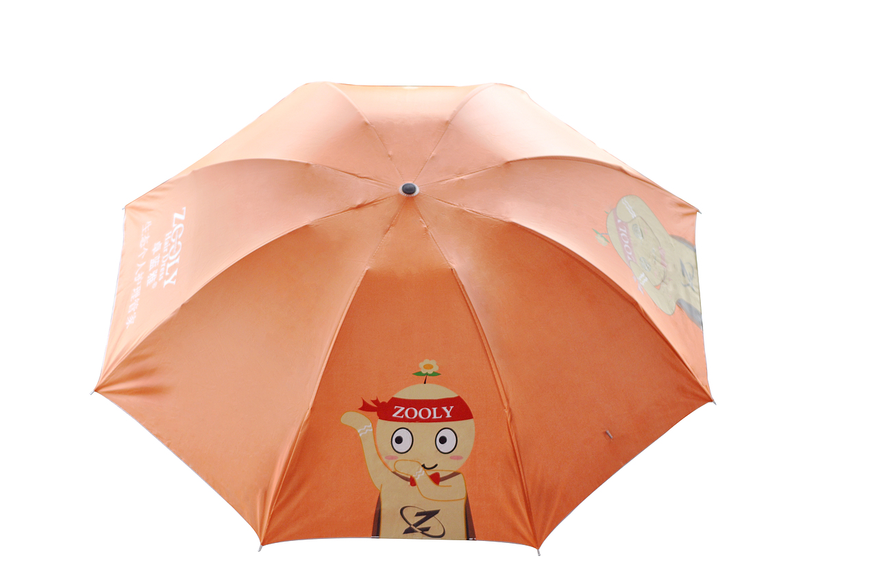 产品精修雨伞精修（图ZNjY3MjQ5MjA=） - 宣传物料 - 站酷设计师长青Jean原创素材 - 站酷ZCOOL