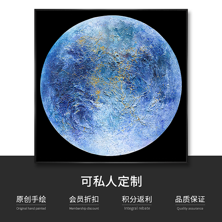 一组（大地情怀）装饰画详情页（图ZMTQ3MTQ3NjA0） - 绘画 - 站酷设计师爱笑的眼睛101010原创素材 - 站酷ZCOOL