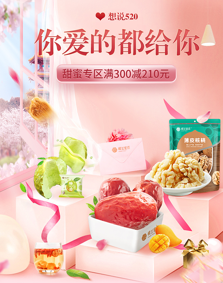 作品集（图ZMjMwNzU4NjAw） - 海报 - 站酷设计师DamonXD原创素材 - 站酷ZCOOL