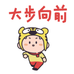 [老吉一家]微信表情包（图ZMjg2NDYxNDMy） - 网络表情 - 站酷设计师田园土虎哉原创素材 - 站酷ZCOOL