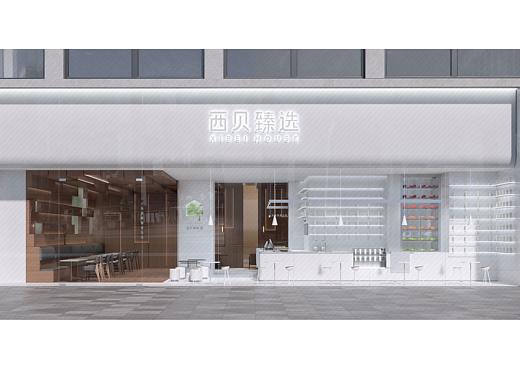 餐饮零售空间 I 西贝莜面村臻选店空间设计节选