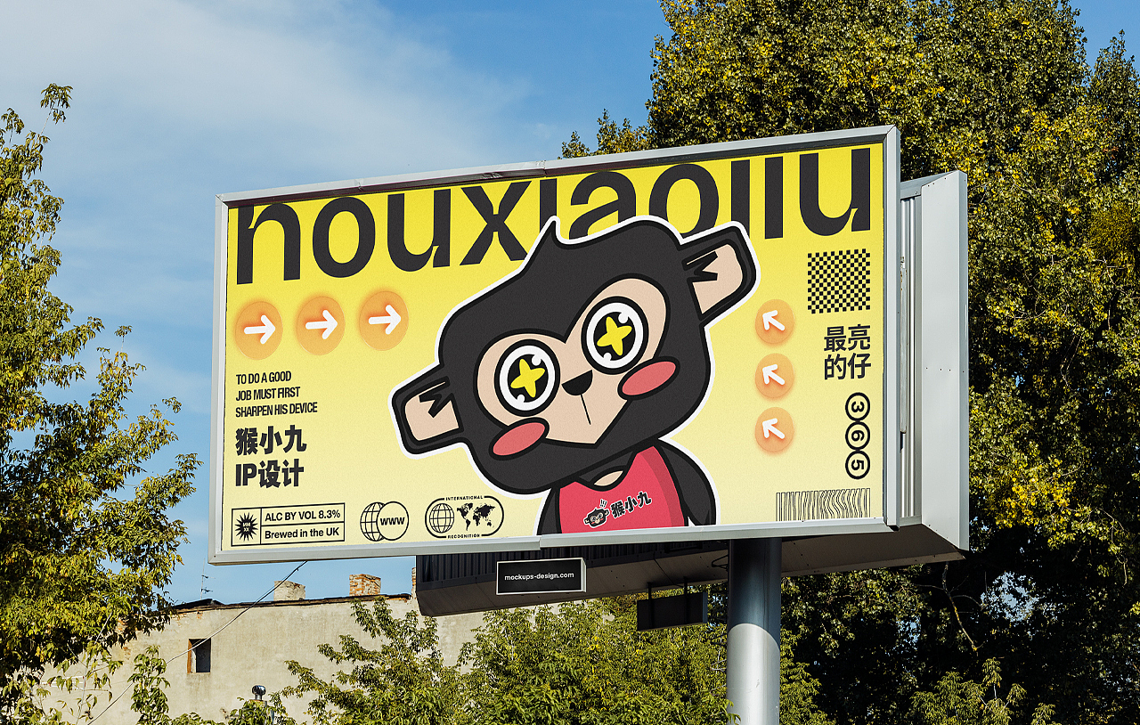 一些品牌案例分享X4