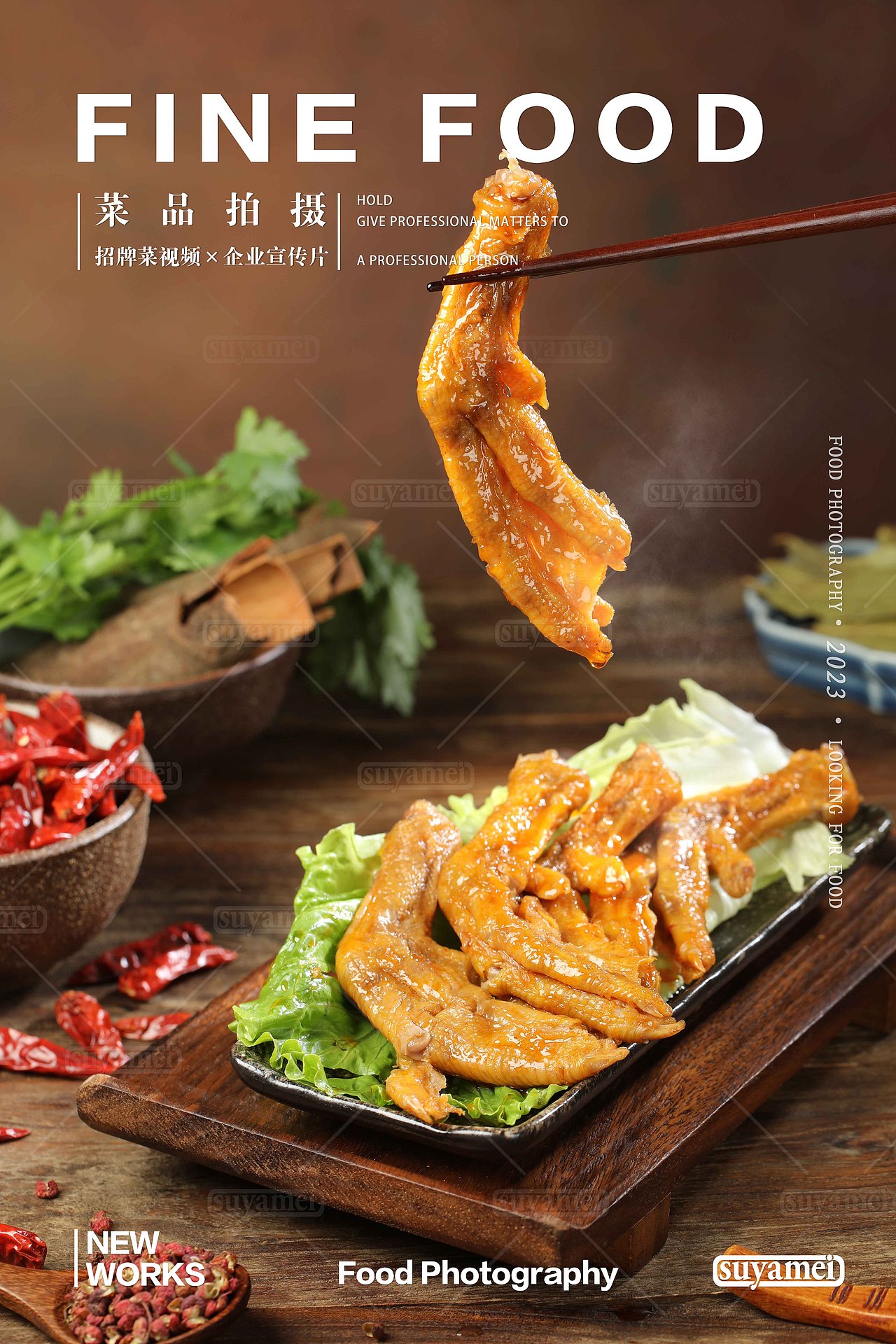 美食拍摄×柳州女婿螺蛳粉,螺蛳粉火锅,更加过瘾。