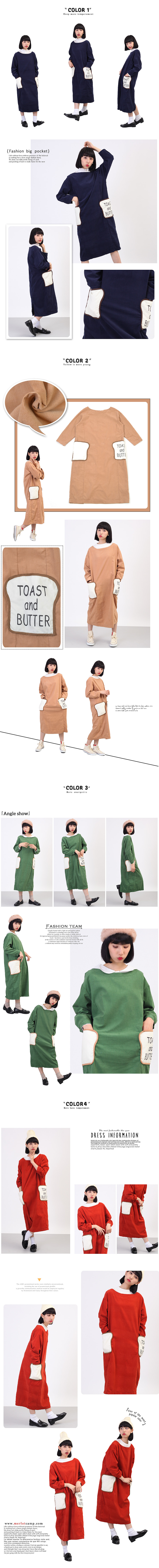 女装详情页（图ZOTcwNDI5NDA=） - 其他平面 - 站酷设计师小啊卢原创素材 - 站酷ZCOOL