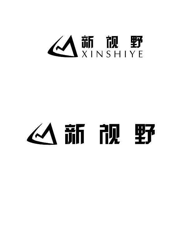 新视野企业站